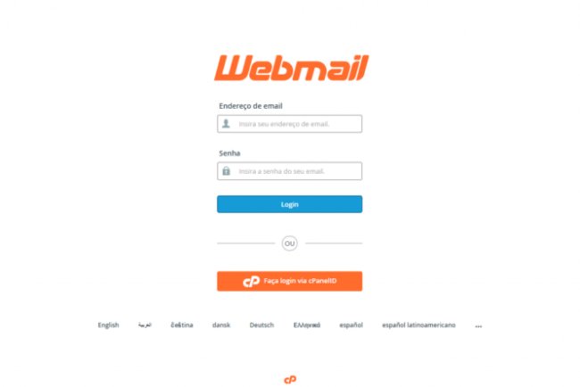 Restrição de IP no Acesso ao Webmail e cPanel por Medidas de Segurança